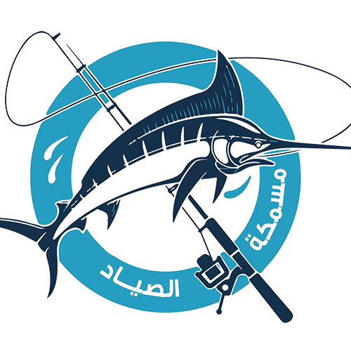 AL-SAYAD LOGO